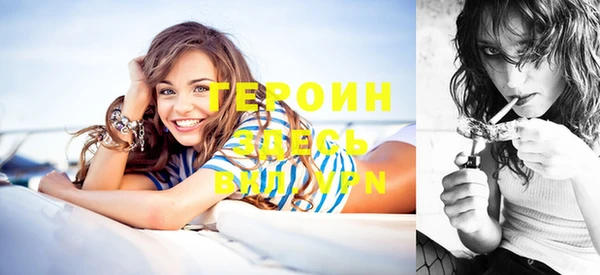 винт Абаза