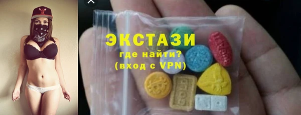 марки nbome Абинск