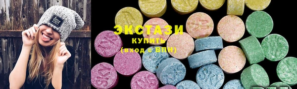 марки nbome Абинск