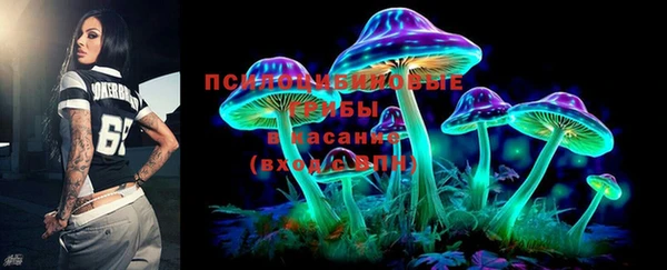 марки nbome Абинск