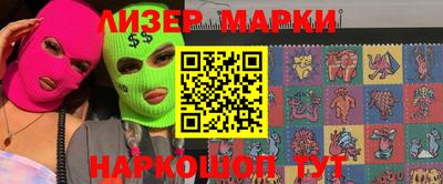 a pvp Пыть-Ях