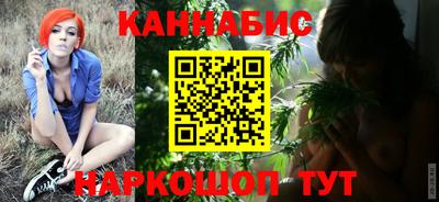 прущий лед Партизанск