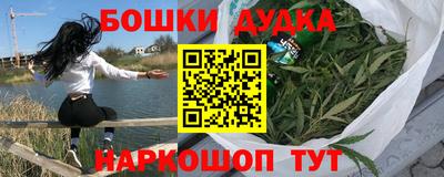 прущий лед Партизанск