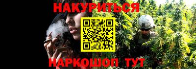мефедрон Пенза