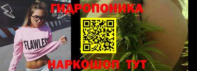 мефедрон Пенза