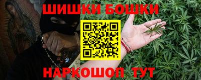 мефедрон Пенза