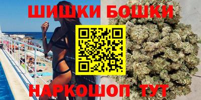прущий лед Партизанск