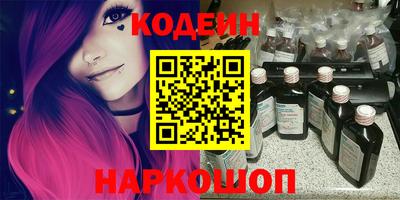 прущий лед Партизанск
