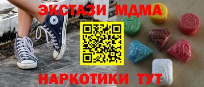 a pvp Пыть-Ях