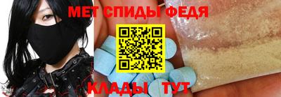 гашиш Пугачёв