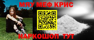 бутик Первоуральск