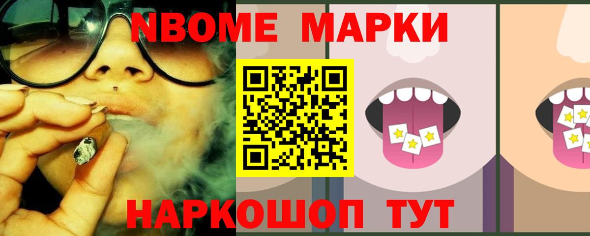 ЛСД экстази кислота  Вход с VPN  LSD-25 экстази кислота  Усть-Лабинск 